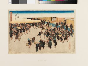Mercato del riso a Dōjima da Ando or Utagawa Hiroshige