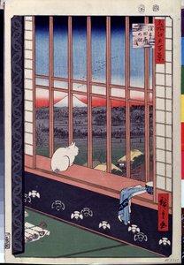 Serie "Le cento vedute celebri di Edo": "Le risaie di Asakusa durante la festa del gallo, un gatto seduto sul davanzale" da Ando or Utagawa Hiroshige