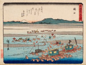 Shimada da Ando or Utagawa Hiroshige