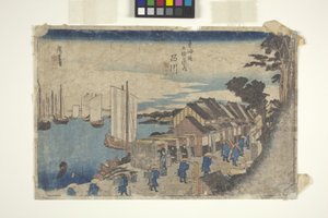 Shinagawa Shoko Setachi da Ando or Utagawa Hiroshige
