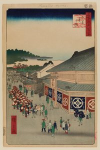 Shitaya Hirokoji da Ando or Utagawa Hiroshige