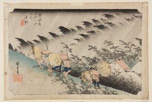Sh?no: Pioggia battente (stampa xilografica a colori) da Ando or Utagawa Hiroshige