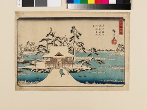 Neve al Santuario di Benten presso lo stagno di Inokashira da Ando or Utagawa Hiroshige
