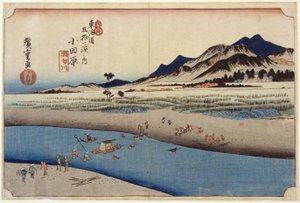 Stazione 10, Odawara da Ando or Utagawa Hiroshige