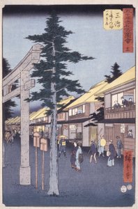 Stazione 12, Mishima da Ando or Utagawa Hiroshige
