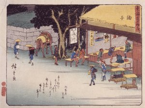 Stazione 21, Mariko da Ando or Utagawa Hiroshige