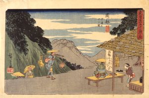 Stazione 22, Okabe da Ando or Utagawa Hiroshige