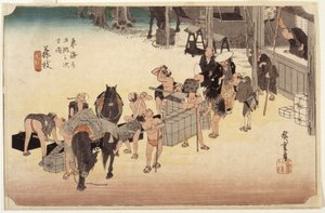 Stazione 23, Fujieda da Ando or Utagawa Hiroshige