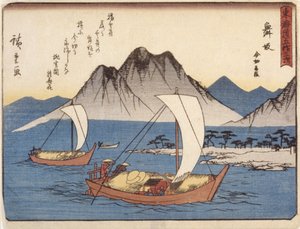 Stazione 31, Maisaka da Ando or Utagawa Hiroshige