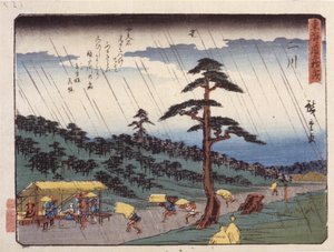 Stazione 34, Futakawa; Serie Kyoka Tokaido da Ando or Utagawa Hiroshige