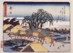 Stazione 36, Goyu; Serie Kyoka Tokaido