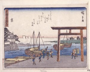 Stazione 42, Miya da Ando or Utagawa Hiroshige