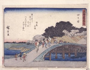 Stazione 44, Yokkaichi da Ando or Utagawa Hiroshige