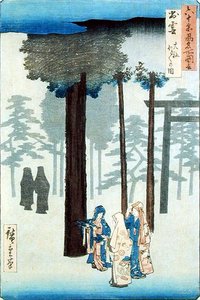 Taisha, provincia di Izumo