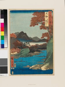 Monti Tatsuta e fiume Tatsuta da Ando or Utagawa Hiroshige