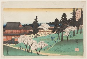 Tempio T?eizan a Ueno (Ueno T?eizan) da Ando or Utagawa Hiroshige