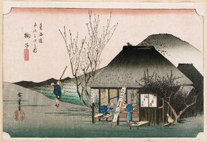 La famosa casa da tè a Mariko", dalla serie "Le cinquantatré stazioni del Tokaido", c.1834 da Ando or Utagawa Hiroshige