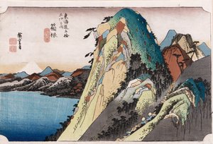 Il lago di Hakone, dalla serie 