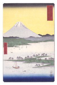 Boschi di pini di Miho nella provincia di Suruga da Ando or Utagawa Hiroshige