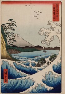 Il mare al largo di Satta nella provincia di Suruga, dalla serie "Le trentasei vedute del Monte Fuji"
