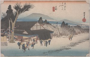 Il villaggio di Mekawa da Ando or Utagawa Hiroshige