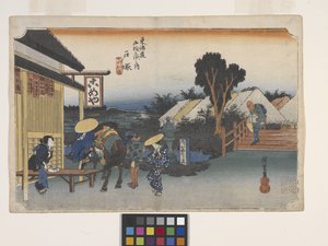 Totsuka, Motomachi-Betsudo da Ando or Utagawa Hiroshige