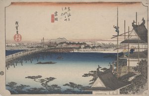 Ponte di Toyokawa
