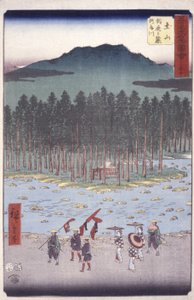 Tsuchiyama da Ando or Utagawa Hiroshige