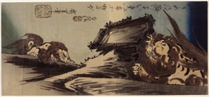 Due leoni su una scogliera da Ando or Utagawa Hiroshige