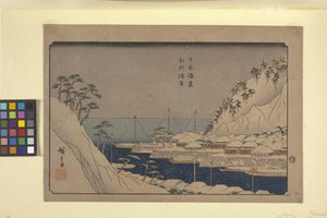 Uraga dai porti del Giappone da Ando or Utagawa Hiroshige