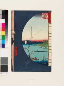 Veduta del bosco di Suijin da Massaki 1856-58 (xilografia) da Ando or Utagawa Hiroshige