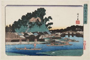 Vista di Matsuchiyama da Ando or Utagawa Hiroshige