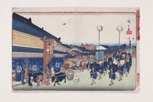 Veduta di Shinbashi