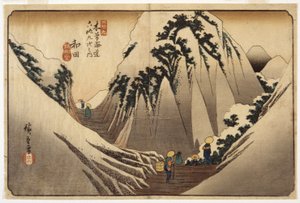 Wada, la testa del passo nella neve da Ando or Utagawa Hiroshige