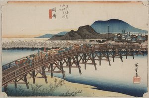 Ponte Yahagi da Ando or Utagawa Hiroshige