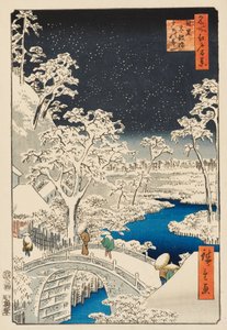 Collina Yūhi e Ponte del Tamburo a Meguro