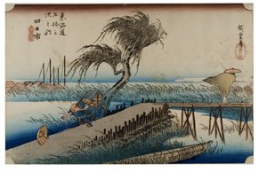 Yokkaichi: fiume Mie dalla serie Le cinquantatré stazioni del Tokaido, 1831-1834 circa (stampa xilografica su carta)