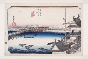 Yoshida: Il ponte sul fiume Toyokawa