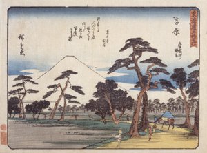 Yoshiwara