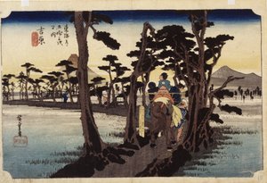 Yoshiwara da Ando or Utagawa Hiroshige
