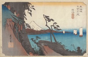 Yui da Ando or Utagawa Hiroshige