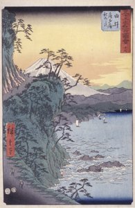 Yui da Ando or Utagawa Hiroshige