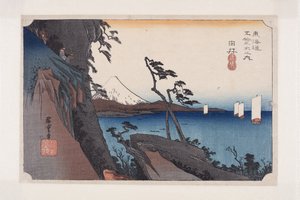 Yui: Picco di Satta (Yui, Satta mine) da Ando or Utagawa Hiroshige