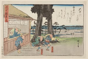 Fiume Ōi da Ando or Utagawa Hiroshige