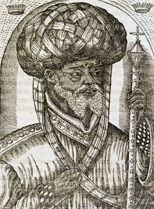 Sacerdote abissino, da Cosmologia Universale, incisione
