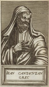 Giovanni VI Cantacuzeno da Andre Thevet