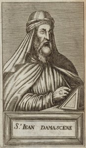 San Giovanni di Damasco da Andre Thevet