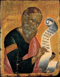 San Giovanni Evangelista che scrive le sue Rivelazioni