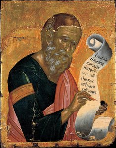 San Giovanni Evangelista scrive le sue Rivelazioni