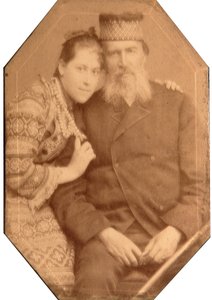 Ritratto del poeta Yakov Petrovich Polonsky (1820-1898) con la figlia Natalia da Andrei Osipovich Karelin